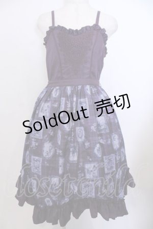 画像: axes femme POETIQUE / ゴシックフレームワンピース M パープル O-26-01-29-1039-AX-OP-OW-OS