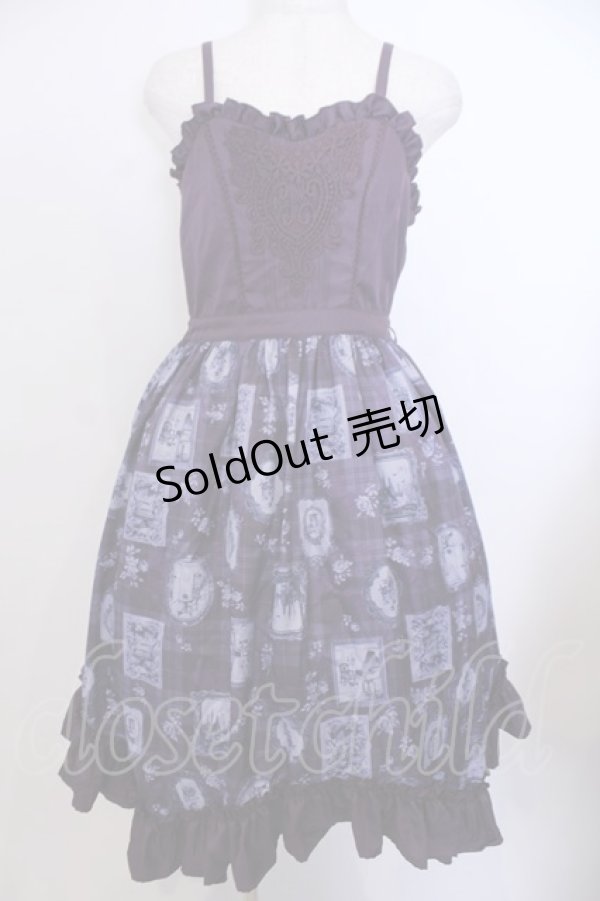 画像1: axes femme POETIQUE / ゴシックフレームワンピース M パープル O-26-01-29-1039-AX-OP-OW-OS (1)