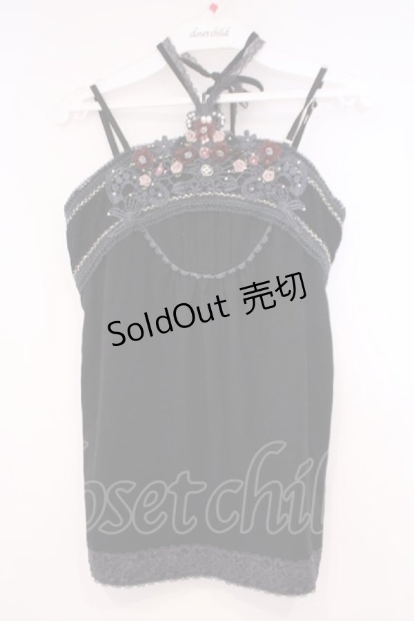 画像1: axes femme / ガーデンホルターキャミソール M クロ O-26-01-29-061-AX-TO-OW-OS (1)