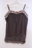 画像1: axes femme / ギャザーシフォンキャミソール M ブラウン O-26-01-29-064-AX-TO-OW-OS (1)