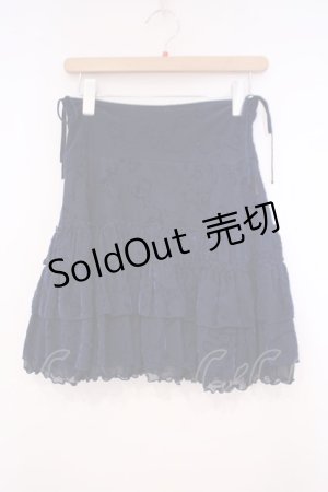 画像: Ozz oneste / チャイナフロッキースカート  ブルー O-26-01-29-069-OO-SK-OW-OS