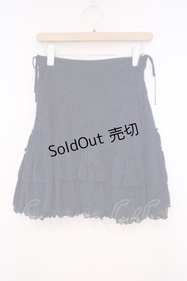 画像1: Ozz oneste / チャイナフロッキースカート  ブルー O-26-01-29-069-OO-SK-OW-OS (1)