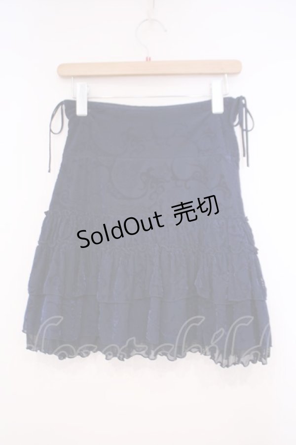 画像2: Ozz oneste / チャイナフロッキースカート  ブルー O-26-01-29-069-OO-SK-OW-OS (2)