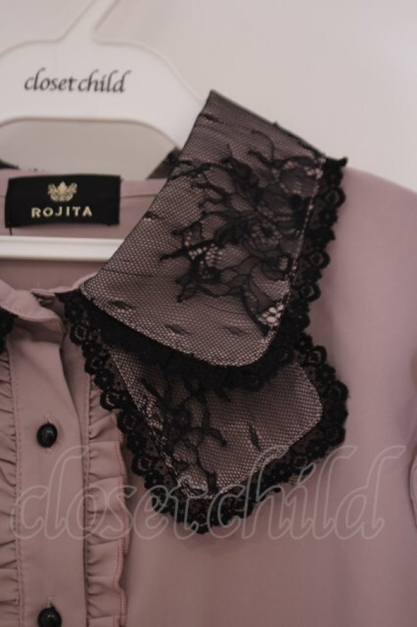画像2: Rojita / 衿レース前立てフリルブラウス  ピンク O-26-01-29-007-LO-BL-IG-OS (2)