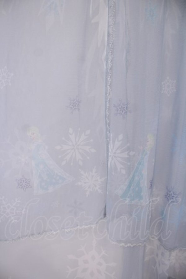 画像3: Secret Honey / チュールジレ(エルサver.) 2 サックス O-26-01-29-087-CA-TO-OW-OS (3)