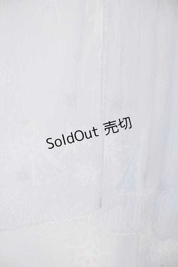 画像3: Secret Honey / チュールジレ(エルサver.) 2 サックスO-26-01-29-087-CA-TO-OW-ZT586 (3)