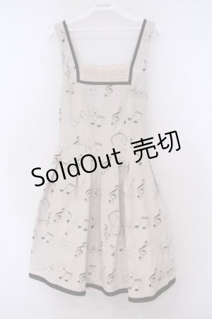 画像: Secret Honey / おしゃれキャットマリー ジャガードワンピース 2 ベージュ O-26-01-29-093-CA-OP-OW-OS