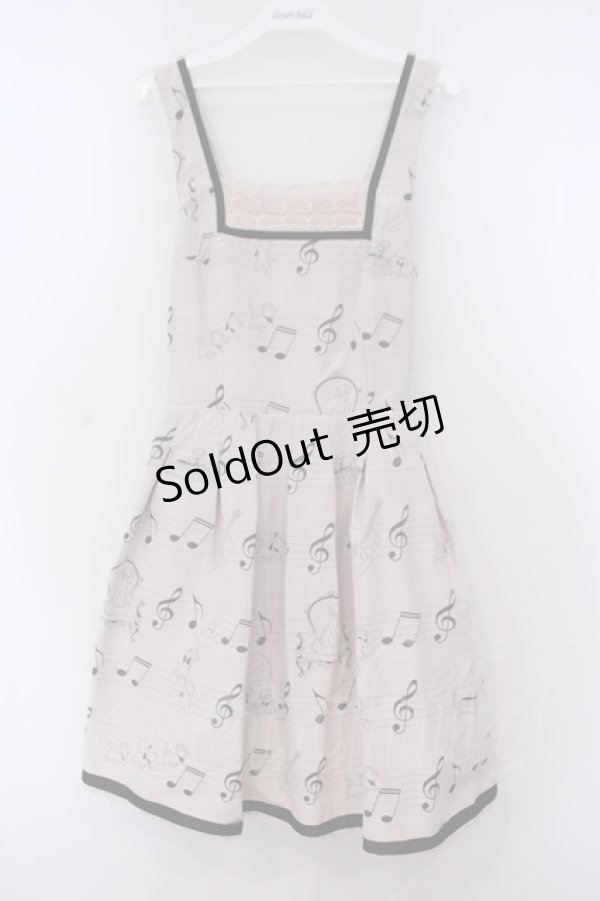 画像1: Secret Honey / おしゃれキャットマリー ジャガードワンピース 2 ベージュ O-26-01-29-093-CA-OP-OW-OS (1)