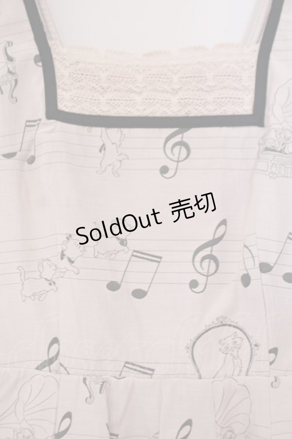 画像2: Secret Honey / おしゃれキャットマリー ジャガードワンピース 2 ベージュ O-26-01-29-093-CA-OP-OW-OS (2)