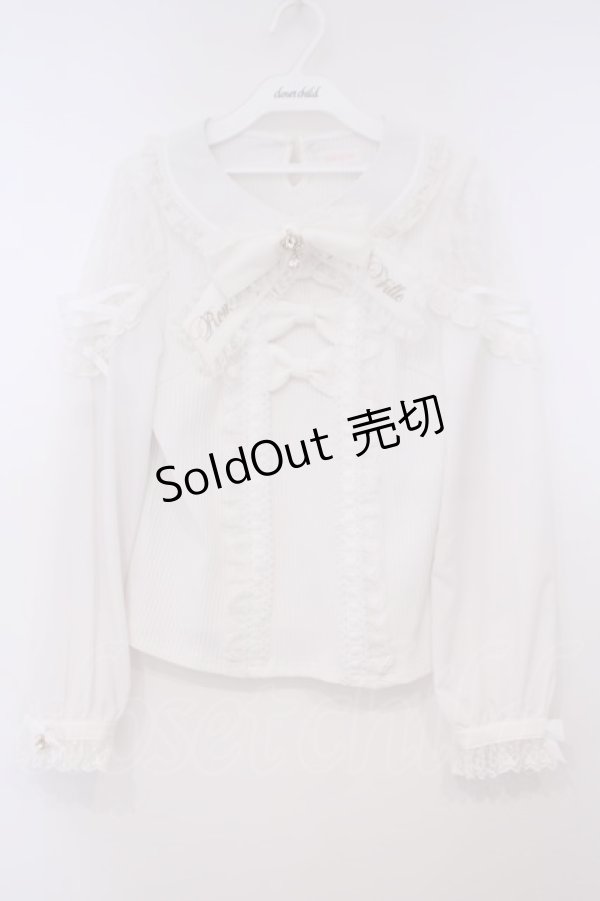 画像1: LIZ LISA / ティアラリボンリブカットブラウス 0 シロ O-26-01-29-015-LO-TO-OW-OS (1)