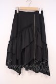 画像1: BPN / アシンメトリーフリルスカート M ブラック O-26-01-29-023-GO-SK-OW-OS (1)