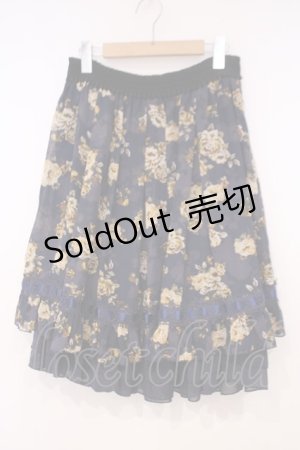 画像: axes femme / ハシゴレース使い花柄スカート M ネイビーO-26-01-29-027-AX-SK-OW-ZT587