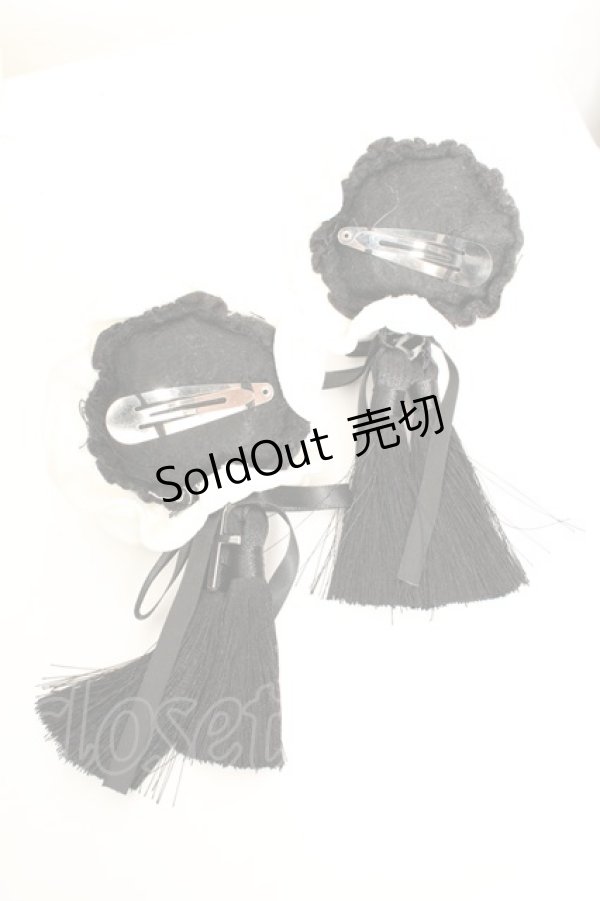 画像2: Jamie エーエヌケー / ジャージおだんごカバー  クロ O-26-01-30-059-LO-AC-OW-ZT610-F001 (2)