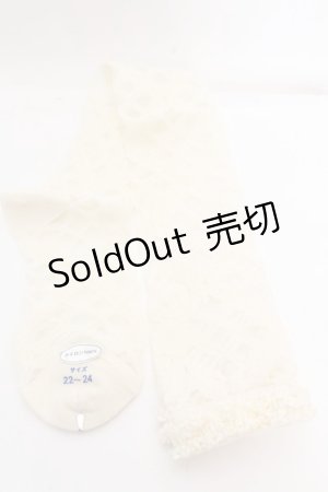 画像: BABY,THE STARS SHINE BRIGHT / レーシィレースアップソックス  オフシロ O-26-01-30-079-BA-ZA-IG-OS