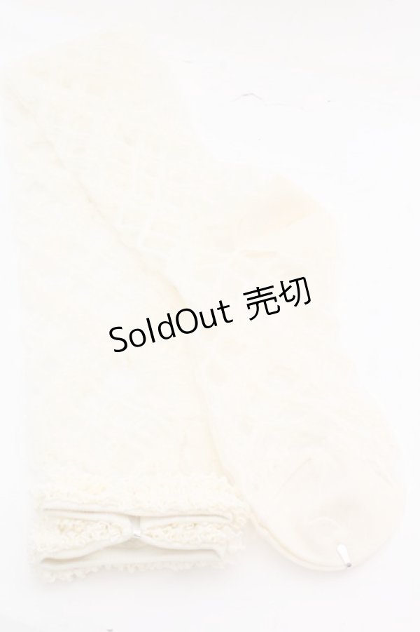 画像2: BABY,THE STARS SHINE BRIGHT / レーシィレースアップソックス  オフシロ O-26-01-30-079-BA-ZA-IG-OS (2)