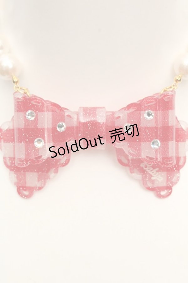 画像2: BABY,THE STARS SHINE BRIGHT / メルティーヌパールネックレス  アカ O-26-01-30-086-BA-AC-OW-OS (2)