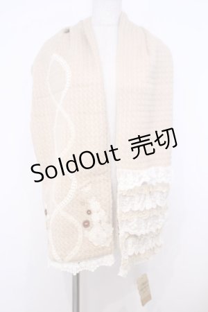 画像: Favorite / ケーブル編みマフラー  ブラウン O-26-01-30-1001-LO-ZA-IG-OS