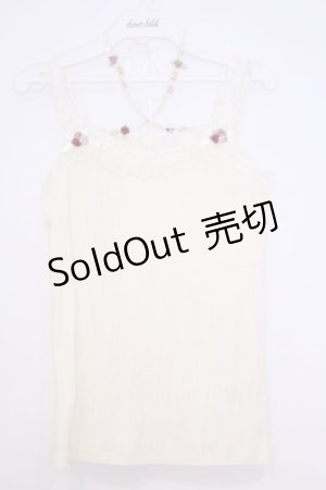 画像: axes femme / ホルター付きガーデンキャミ  オフシロ O-26-01-30-1039-AX-TO-IG-OS