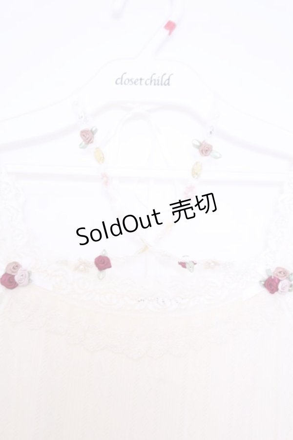 画像2: axes femme / ホルター付きガーデンキャミ  オフシロ O-26-01-30-1039-AX-TO-IG-OS (2)