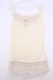 画像1: axes femme / 花柄チュールレース使いタンク  アイボリー O-26-01-30-1040-AX-TO-IG-OS (1)