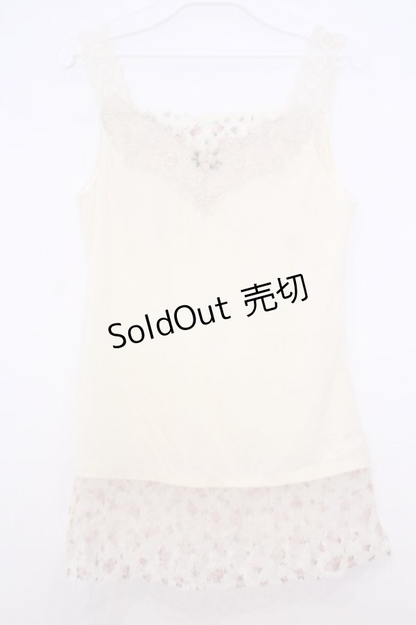 画像1: axes femme / 花柄チュールレース使いタンク  アイボリー O-26-01-30-1040-AX-TO-IG-ZT0202D (1)