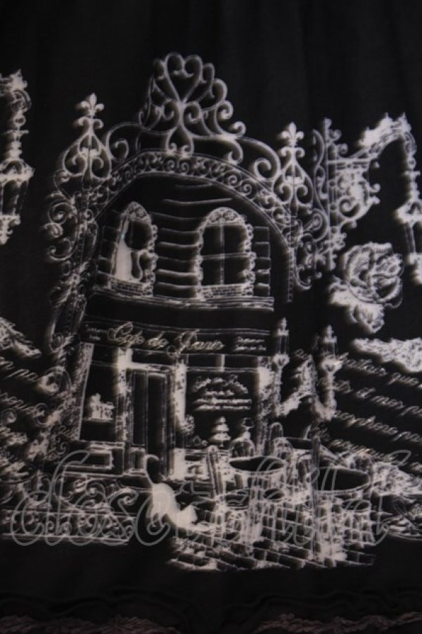 画像2: axes femme / パネル柄カットスカート  クロ O-26-01-30-1042-AX-SK-IG-OS (2)