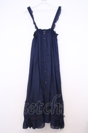 画像: axes femme / 2WAY ドロストロングスカート  ネイビー O-26-01-30-1043-AX-SK-IG-OS