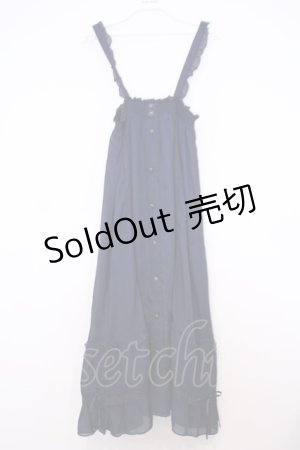 画像: axes femme / 2WAY ドロストロングスカート  ネイビー O-26-01-30-1043-AX-SK-IG-ZT0202D