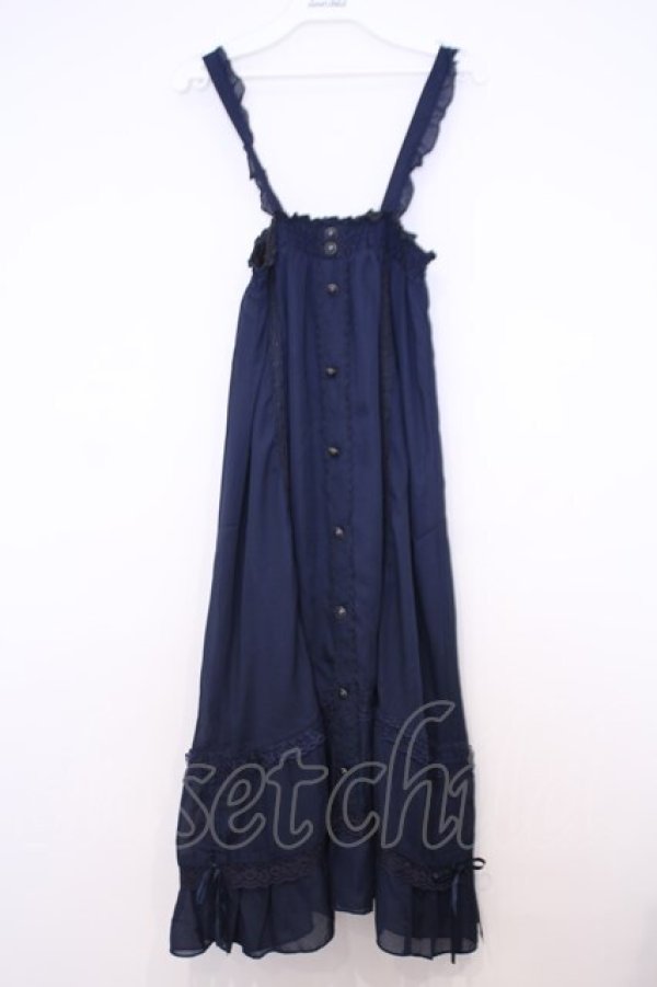 画像1: axes femme / 2WAY ドロストロングスカート  ネイビー O-26-01-30-1043-AX-SK-IG-OS (1)