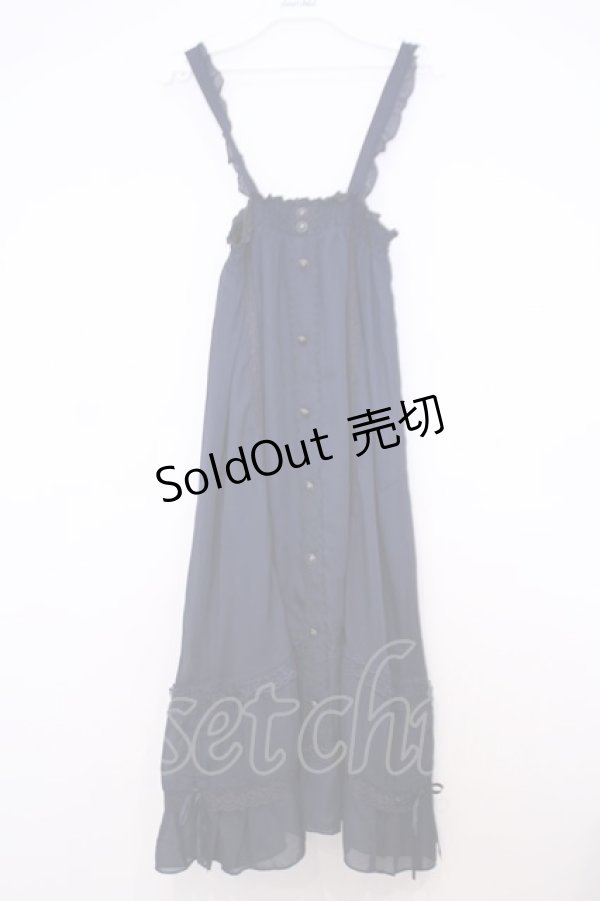 画像1: axes femme / 2WAY ドロストロングスカート  ネイビー O-26-01-30-1043-AX-SK-IG-ZT0202D (1)