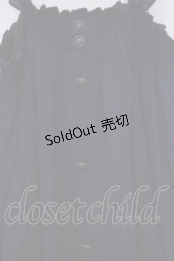 画像2: axes femme / 2WAY ドロストロングスカート  ネイビー O-26-01-30-1043-AX-SK-IG-ZT0202D (2)