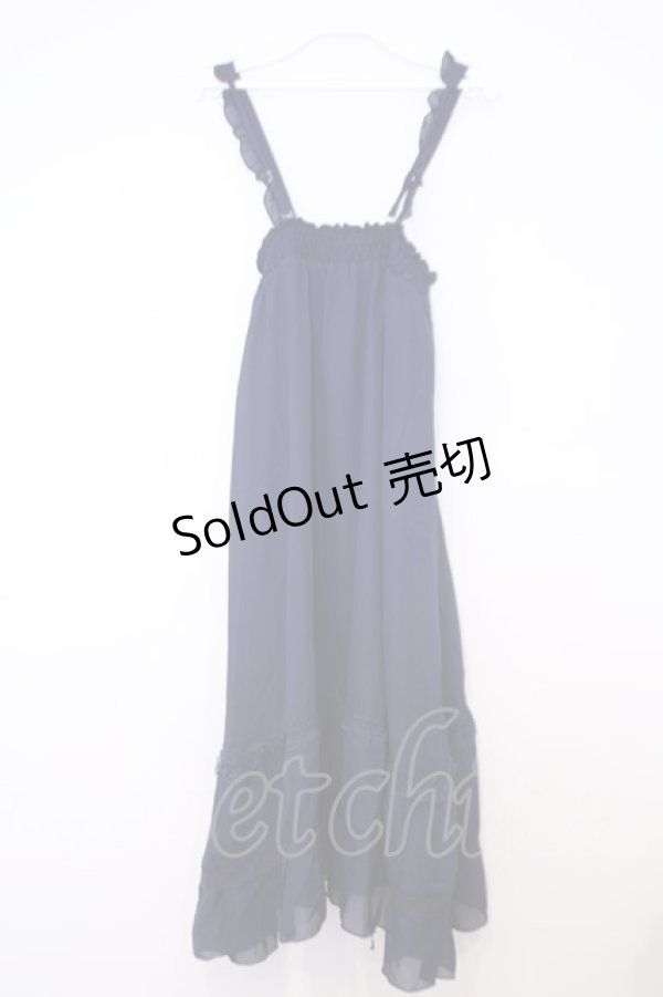 画像3: axes femme / 2WAY ドロストロングスカート  ネイビー O-26-01-30-1043-AX-SK-IG-ZT0202D (3)