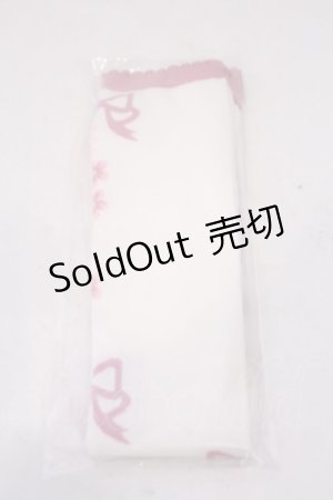 画像: Chalmiere / フローラパールオーバーニー  ピンク O-26-01-30-1046-EL-ZA-OW-ZT0204J