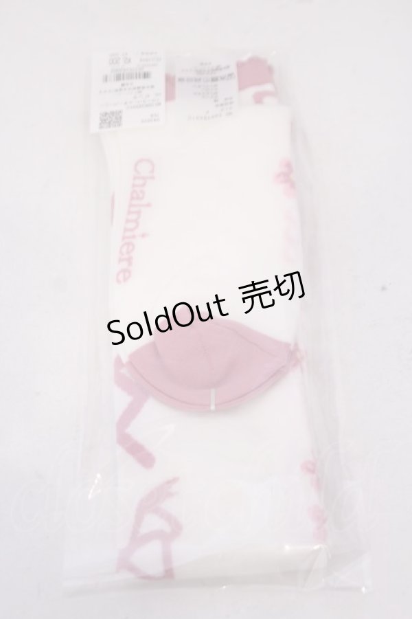 画像2: Chalmiere / フローラパールオーバーニー  ピンク O-26-01-30-1046-EL-ZA-OW-ZT0204J (2)