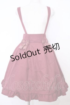 画像: Amavel / ダブルリボンジャンパースカート M ワイン O-26-01-30-1007-CA-OP-OW-OS