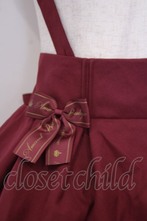 画像2: Amavel / ダブルリボンジャンパースカート M ワイン O-26-01-30-1007-CA-OP-OW-OS (2)