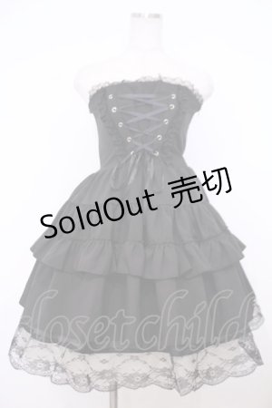 画像: ACDC RAG / スピンドルBワンピース  クロ O-26-01-30-1009-0-OP-OW-OS