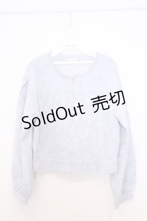 画像: axes femme / ジャカードノーカラージャケット  サックス O-26-01-30-1027-AX-JA-IG-ZT574