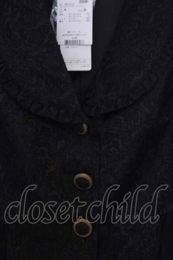 画像2: axes femme / フリルジャガードベスト  クロ O-26-01-30-1030-0-TO-IG-OS (2)