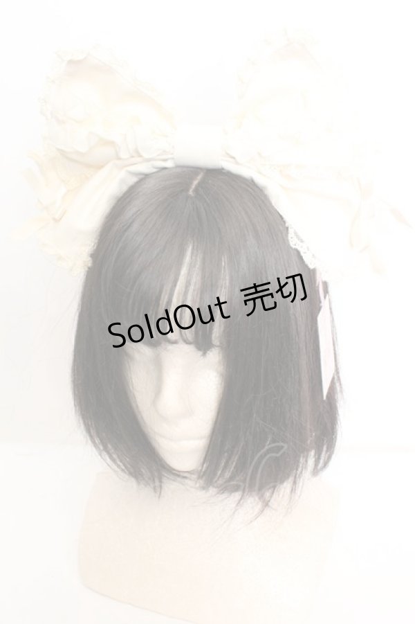 画像1: Angelic Pretty / エターナルフリルリボンカチューシャ  オフシロ O-26-01-30-018-AP-AC-IG-ZT0204J (1)