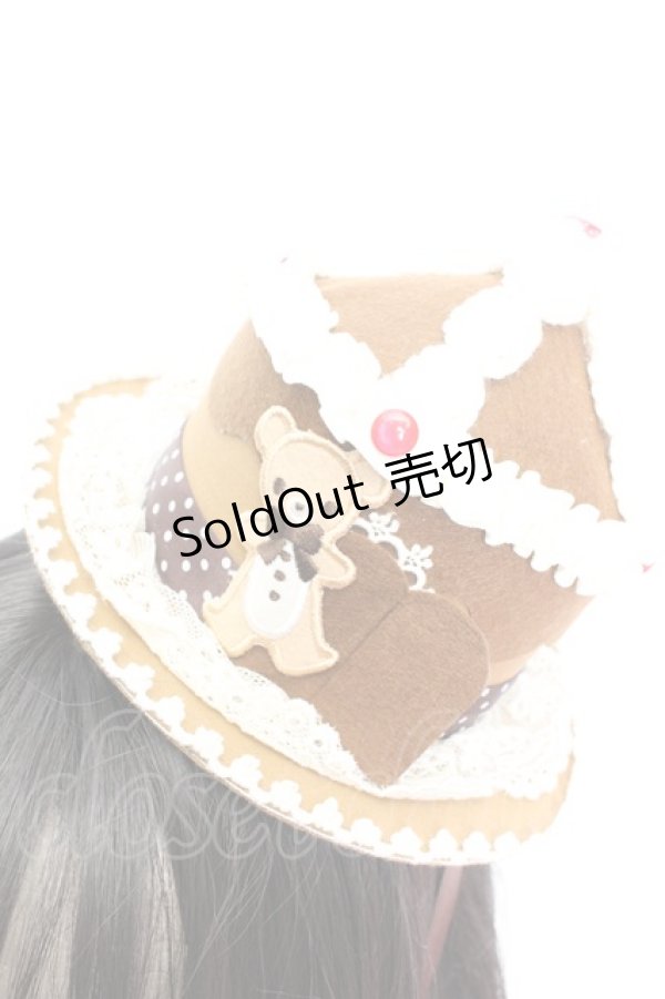 画像2: Angelic Pretty / /Sweet Cream HouseミニHat ハット  ブラウン O-26-01-30-034-AP-AC-IG-OS (2)