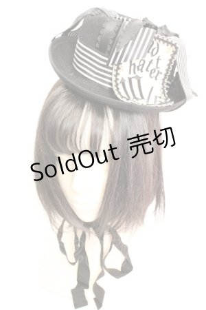 画像: ALICE and the PIRATES / プレゼントBOXミニハット（2012）  クロ O-26-01-30-035-PA-AC-IG-OS