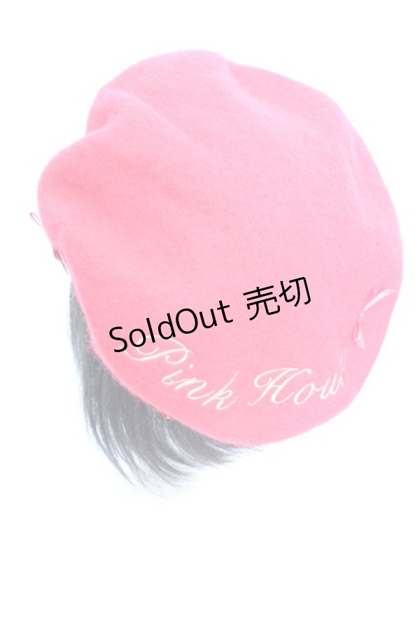 画像2: PINK HOUSE×misako&erinko / ロゴ&リボン付きベレー帽  アカ O-26-01-30-037-EL-AC-OW-OS (2)