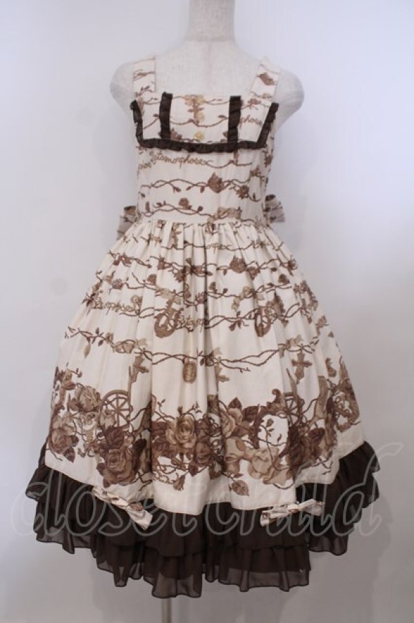 画像1: metamorphose / Secret EDENリボンジャンパースカート  ベージュ×ブラウン O-26-01-31-049-ME-OP-OW-OS (1)