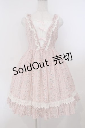 画像: BABY,THE STARS SHINE BRIGHT / Dobby rosebudジャンパースカート  ピンク O-26-01-31-050-BA-OP-OW-OS