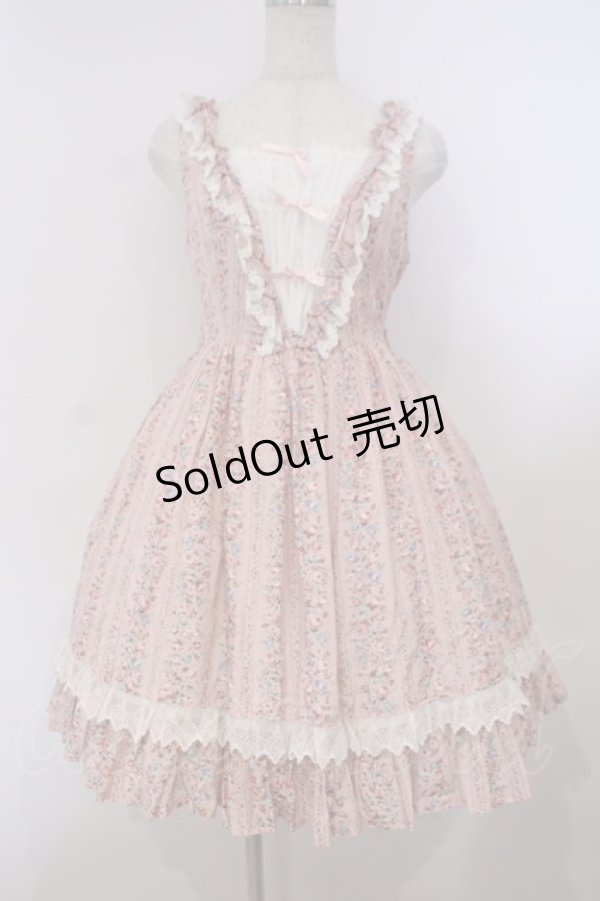 画像1: BABY,THE STARS SHINE BRIGHT / Dobby rosebudジャンパースカート  ピンク O-26-01-31-050-BA-OP-OW-OS (1)