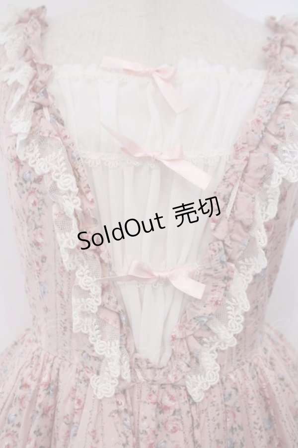 画像2: BABY,THE STARS SHINE BRIGHT / Dobby rosebudジャンパースカート  ピンク O-26-01-31-050-BA-OP-OW-OS (2)