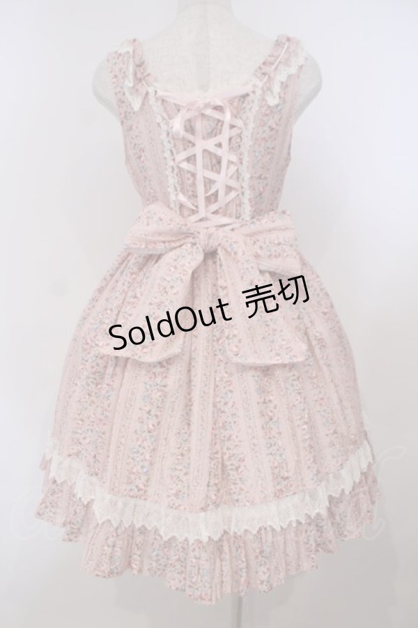 画像5: BABY,THE STARS SHINE BRIGHT / Dobby rosebudジャンパースカート  ピンク O-26-01-31-050-BA-OP-OW-OS (5)