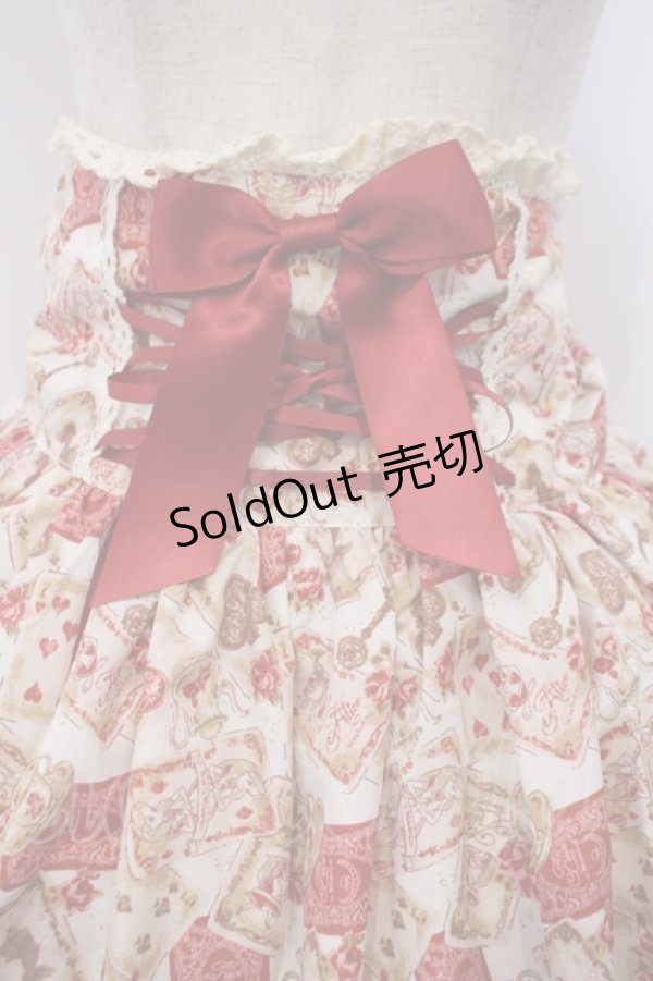 画像2: BABY,THE STARS SHINE BRIGHT / Alice Red&Blackスカート L アカ O-26-01-31-051-BA-SK-OW-OS (2)