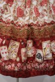 画像3: BABY,THE STARS SHINE BRIGHT / Alice Red&Blackスカート L アカ O-26-01-31-051-BA-SK-OW-OS (3)